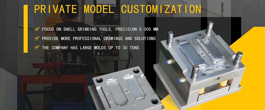 plastic mold factory